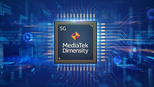 天璣9400首發三星LPDDR5X 10.7Gbps 預定下半年性能王座的網絡科技重磅炸彈