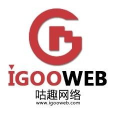 探秘上海咕趣網(wǎng)絡(luò)科技 網(wǎng)絡(luò)科技領(lǐng)域的創(chuàng)新先鋒