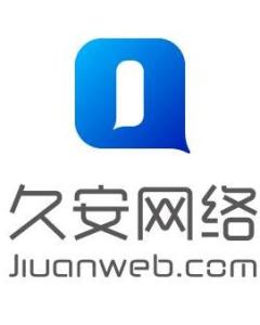 長沙久安網(wǎng)絡(luò)科技 守護數(shù)字世界的未來